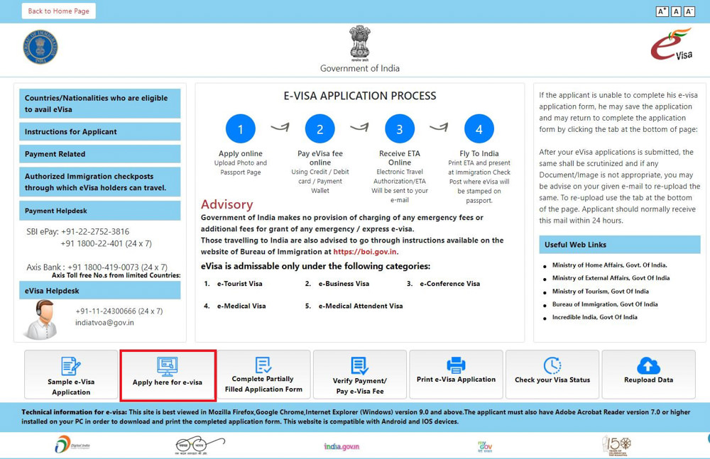 2022印度電子簽證(ETA)申請教學懶人包，10個圖解步驟教你一次辦到好。