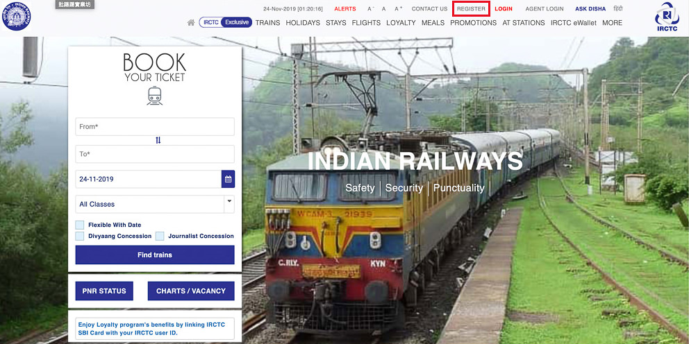 印度國鐵IRCTC圖解註冊流程教學