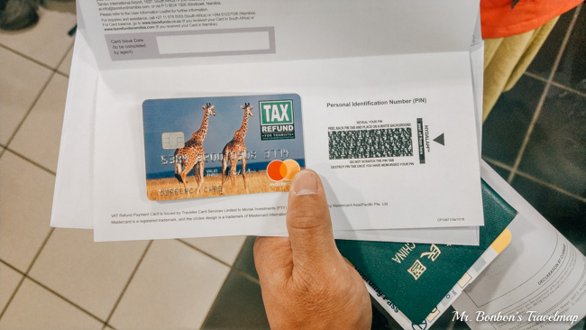 納米比亞退稅條件、退款方式及退稅流程分享 @機票甜心甜甜哥