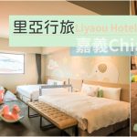德國｜2023德國交通票，只要49歐！讓你全境通行吃到飽，德國旅行很Chill。 @機票甜心甜甜哥