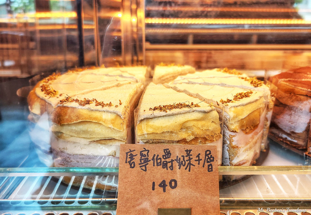 高雄美濃美食｜Original Dessert，美濃在地文創甜點，傳統菸樓造型屋，前院寬廣綠意大草坪，高CP值甜點，一定要來試看看。 @機票甜心甜甜哥