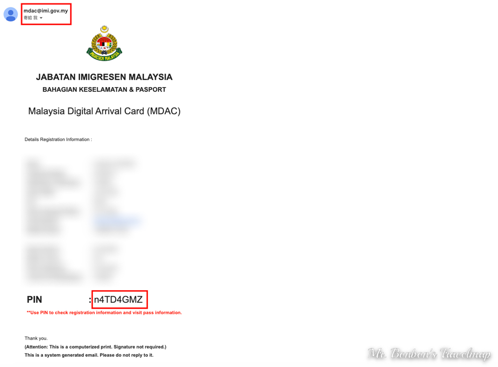 馬來西亞電子入境卡填寫教學懶人包，5步驟簡單完成並申請新制MDAC！ @機票甜心甜甜哥