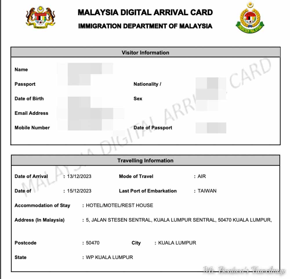 馬來西亞電子入境卡填寫教學懶人包，5步驟簡單完成並申請新制MDAC！ @機票甜心甜甜哥