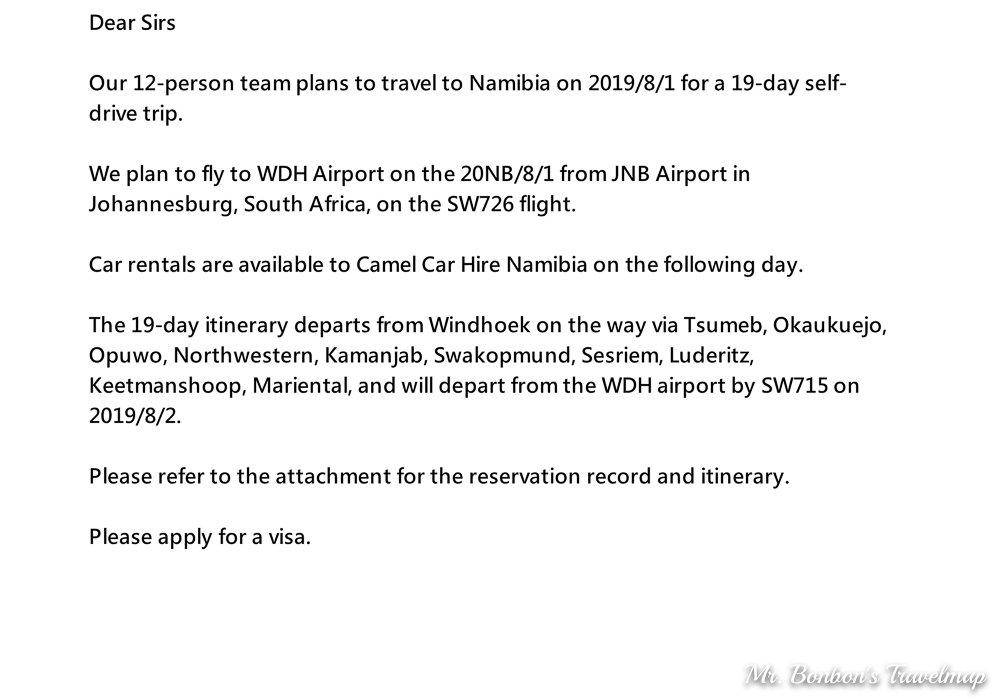 納米比亞簽證攻略-南非約翰尼斯堡Pretoria辦理經驗分享 @機票甜心甜甜哥
